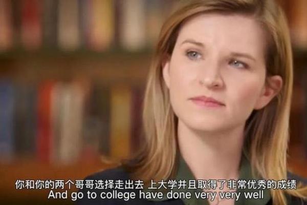 探索1990年9月28日出生的命运之路：人生的精彩与挑战