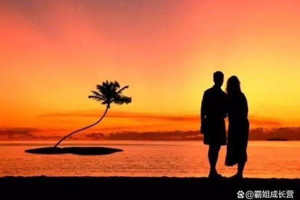 土命人的婚配之道:寻找最合适的伴侣 土命人的婚配之道:寻找最合适的伴侣