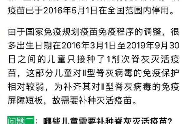 解密1993年9月1日出生的人：命运与个性解析