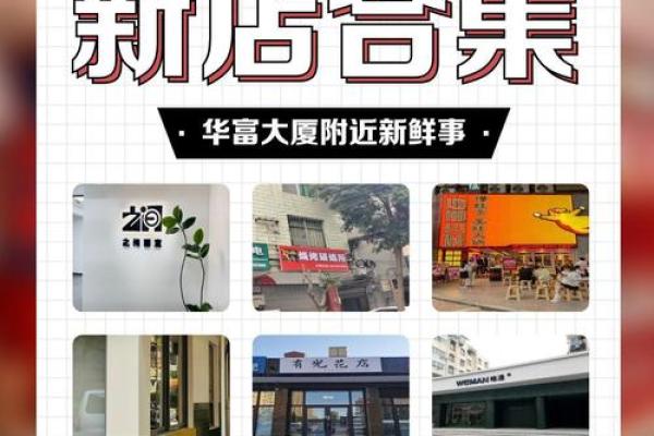 解析19980317出生命理，探索你的命运之钥