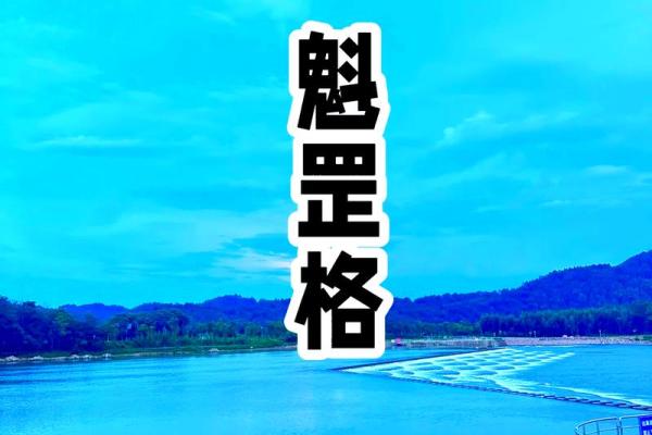 土牛之命，探寻土元素独特的命理之路