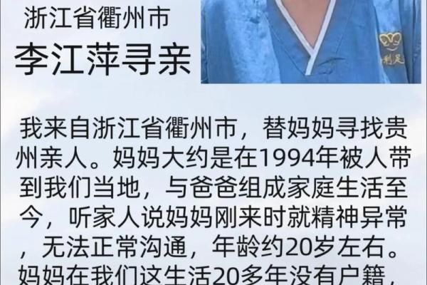 1973年出生的人:探秘其五行命理与人生轨迹 1973年出生的人:探秘其五行命理与人生轨迹