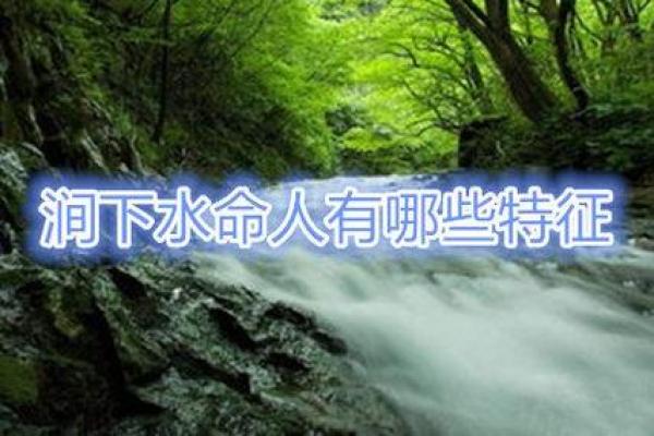 水命人如何选择适合的颜色绳子，助你增运添福！