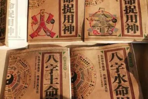 火命与木命家庭风水禁忌解析，提升家居和谐的秘诀