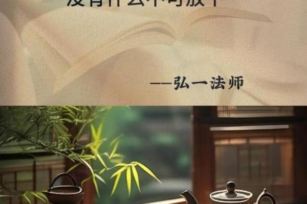 19901013命理解析:揭示人生的机遇与挑战 19901013命理解析:揭示人生的机遇与挑战