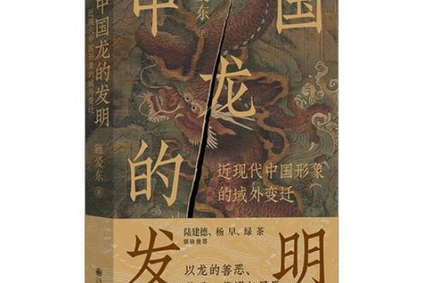 探索1975年中国的命理与文化变迁：岁月中的星辰与故事