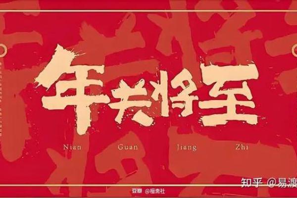 2020年出生的属鼠宝宝命运分析：帮助他们找到人生的方向和目标