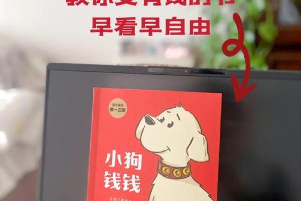 2018年星辰运势解析:如何让命运之星照亮你的人生旅程 2018年星辰运势解析:如何让命运之星照亮你的人生旅程