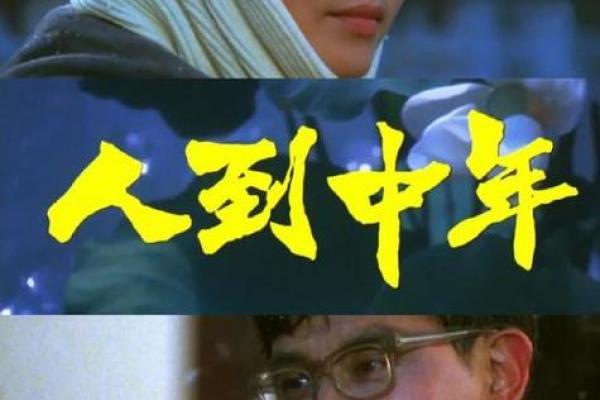 命运的羽毛:百羽之命的哲学与人生启示 命运的羽毛:百羽之命的哲学与人生启示