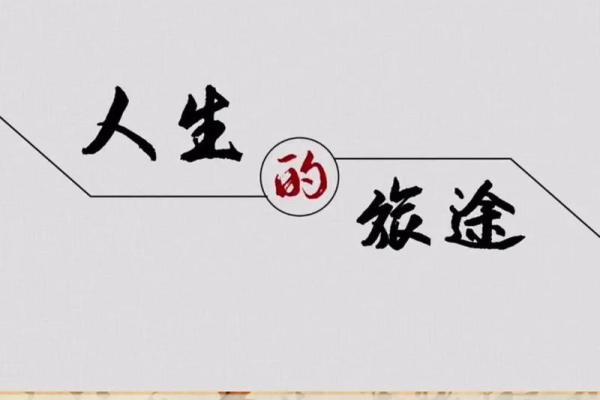 基因决定命运:探索遗传密码对人生走向的影响 基因决定命运:探索遗传密码对人生走向的影响