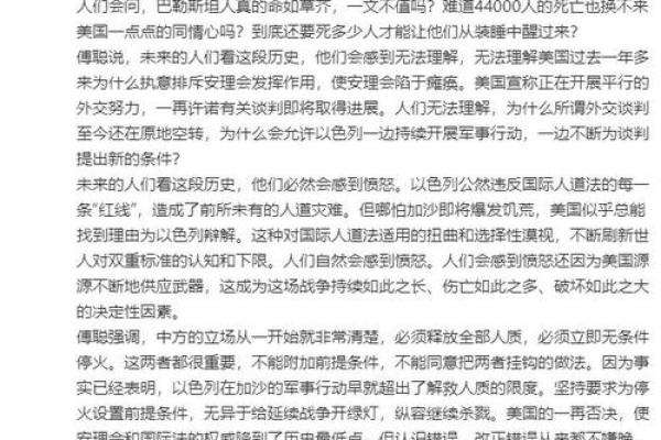 末命尽在这命，人生中的命运与选择探讨