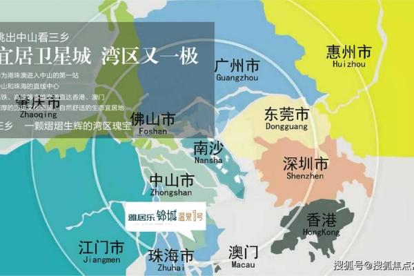 男命3两8钱:命理中的明珠与启示 男命3两8钱:命理中的明珠与启示