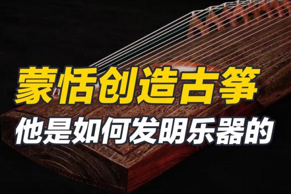 2017.11是什么命？深度解析命理背后的故事与启示
