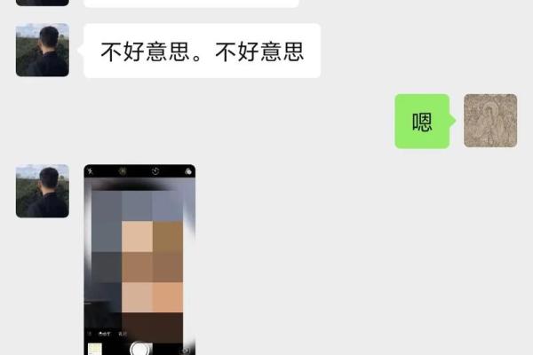 华庭点烛命格的深邃解析:探寻命运的光辉与阴影 华庭点烛命格的深邃解析:探寻命运的光辉与阴影