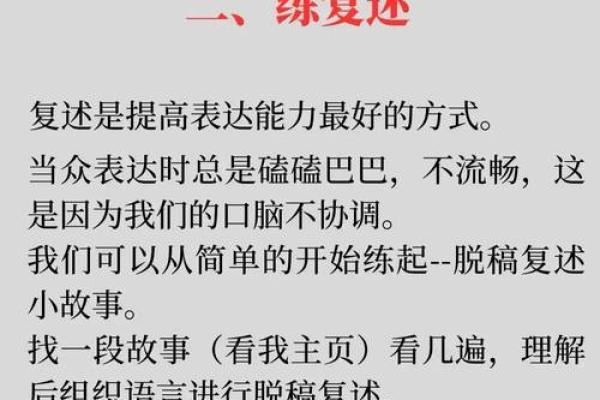什么都吃的人,什么命?揭示饮食与生命的关系 什么都吃的人,什么命?揭示饮食与生命的关系
