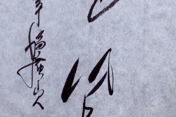 女命3两9钱,命理大师解读人生财富与运势 女命3两9钱,命理大师解读人生财富与运势