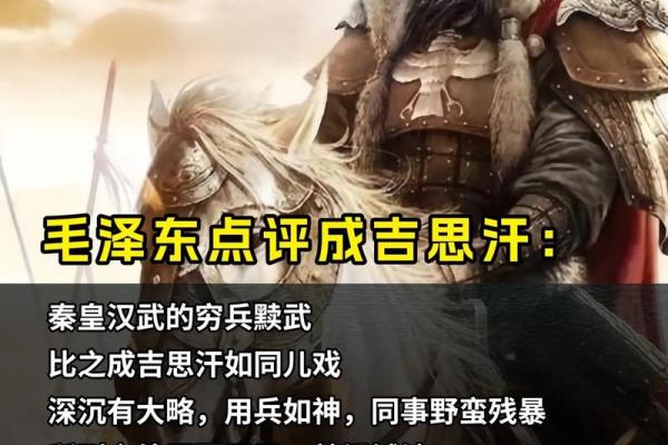 1952年出生的人属什么命?了解命运与性格的奥秘! 1952年出生的人属什么命?了解命运与性格的奥秘!