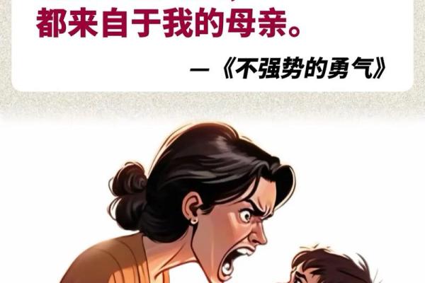 嘴巴大的男人:命运与性格的有趣对照 嘴巴大的男人:命运与性格的有趣对照