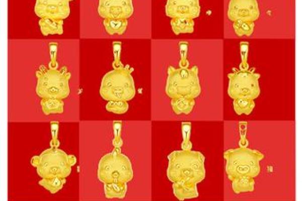 1951年生肖兔的命运与特点分析