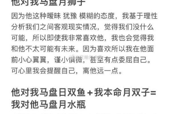 根据命格分析，女孩最佳命格对生活的影响深远与启示