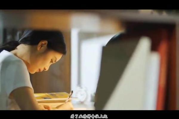 1957年命女的命运与人生启示