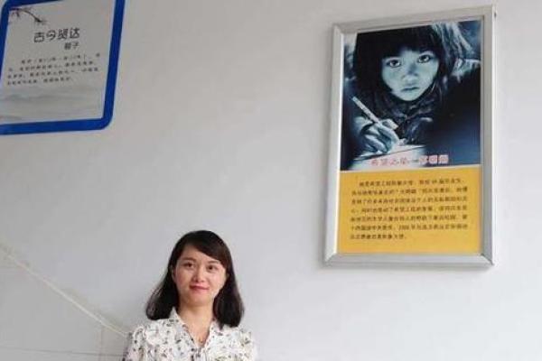 1973年出生的女性命运分析:探寻她们的独特人生轨迹 1973年出生的女性命运分析:探寻她们的独特人生轨迹