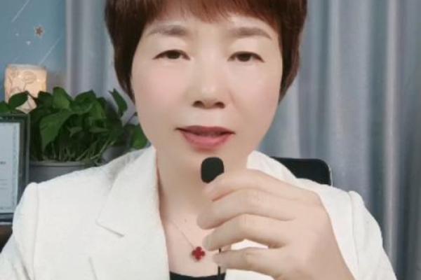 劫财入命：揭示命理中财富流转的奥秘与人生启示