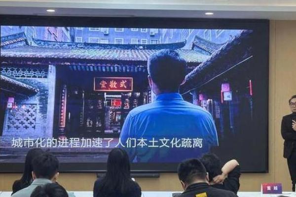 1997：重塑历史的转折年与文化的交融