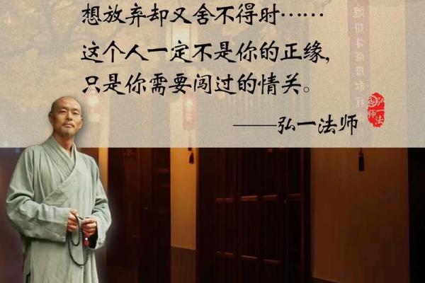 探寻木鸡命:五行属性与人生智慧的完美结合 探寻木鸡命:五行属性与人生智慧的完美结合
