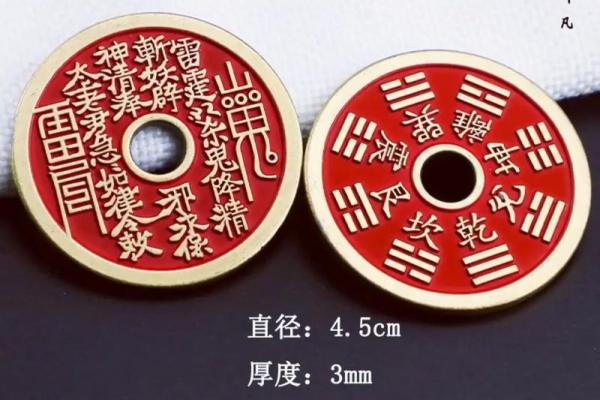 1994年出生的人命运解析:了解他们的个性与未来趋势 1994年出生的人命运解析:了解他们的个性与未来趋势