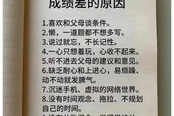 1947年：一个充满变革与希望的时代的缩影