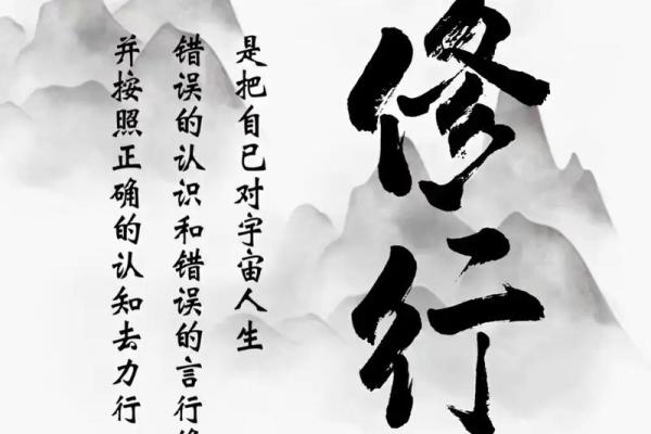 癸水命与最合适的命格搭配：探寻人生的和谐之路