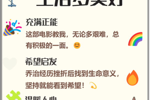 1970年出生的人:命理分析与生活启示 1970年出生的人:命理分析与生活启示