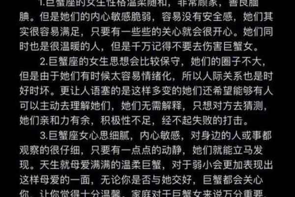 砂中金命与哪些命最相配?你绝对不能错过的配对分析! 砂中金命与哪些命最相配?你绝对不能错过的配对分析!
