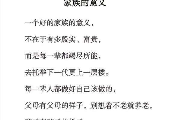 解读1951年出生人的命运与人生机遇 解读1951年出生人的命运与人生机遇