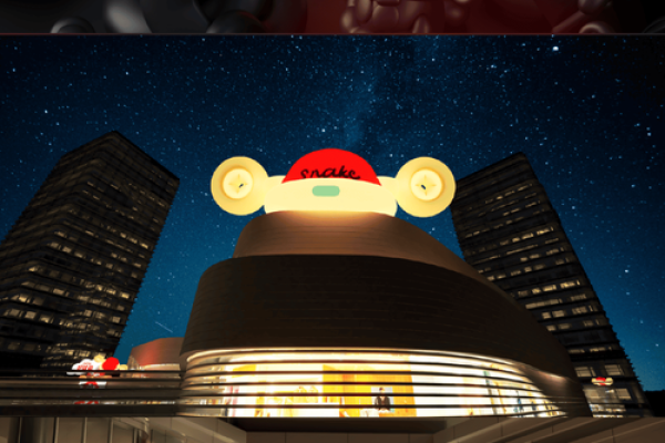 2025年蛇年:木命人的生活与机遇解析 2025年蛇年:木命人的生活与机遇解析