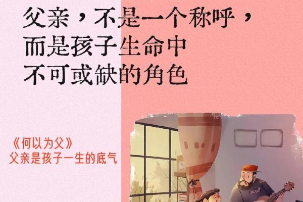 什么样的命算苦命？探讨命运与人生的奥秘