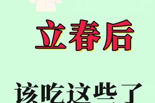 揭开秃头命格的秘密:懂得这些,让你拥有开运热点! 揭开秃头命格的秘密:懂得这些,让你拥有开运热点!