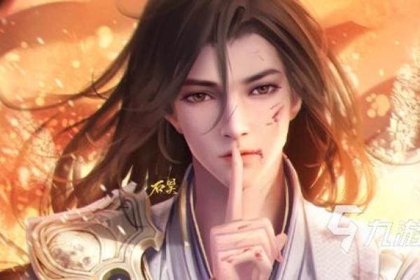 朝向315度的命运解析:潜力与挑战并存的生活之道 朝向315度的命运解析:潜力与挑战并存的生活之道