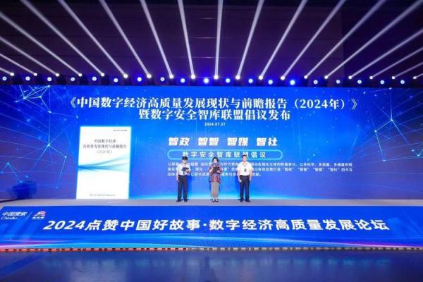 1855年属羊人的命运与性格分析:探索她们生命中的智慧与挑战 1855年属羊人的命运与性格分析:探索她们生命中的智慧与挑战