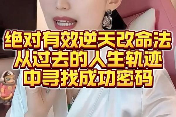 解析男命稳重之相貌特征与人生轨迹 解析男命稳重之相貌特征与人生轨迹