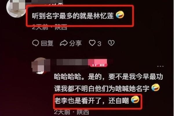 解析男命稳重之相貌特征与人生轨迹 解析男命稳重之相貌特征与人生轨迹