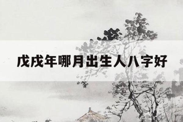 19940622:解析这一出生日期的命运与性格特征 19940622:解析这一出生日期的命运与性格特征