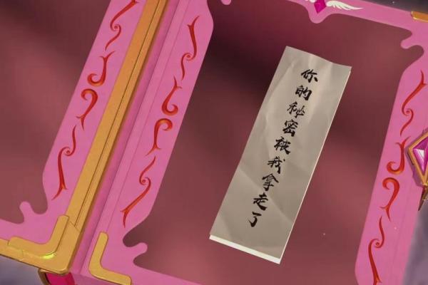 今生注定的命运测试:揭示你生命中隐藏的秘密与可能 今生注定的命运测试:揭示你生命中隐藏的秘密与可能