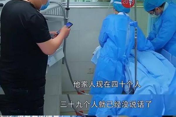 女命为何多艰难，男命却似风生水起？