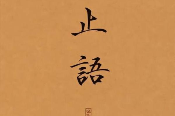 探讨“好命”的定义:什么样的人生才算精彩? 探讨“好命”的定义:什么样的人生才算精彩?