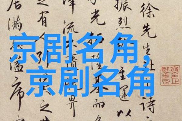 探索1982年:当年流行文化与社会变迁的奇妙交织 探索1982年:当年流行文化与社会变迁的奇妙交织
