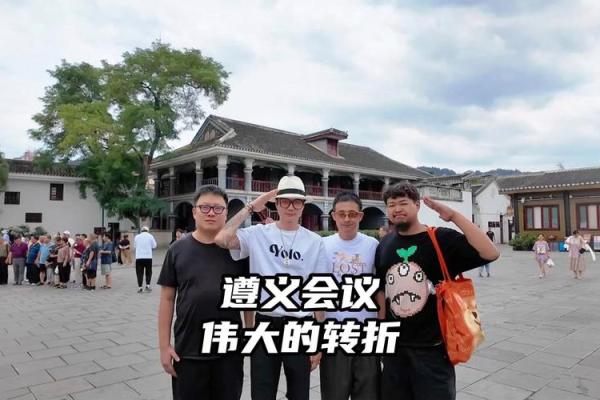 1426年：命运的转折点与历史的细节交汇