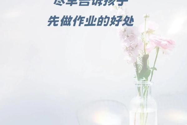 奄奄一息的命运：生命的脆弱与坚持的意义