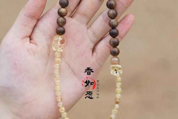 木命女性与金木相生：理想伴侣的选择指南